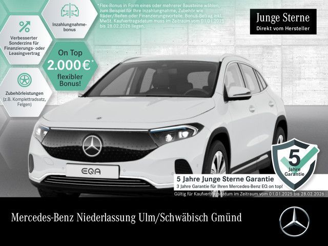 Mercedes-Benz EQA 250+ PROGRESSIVE Adv.+/LED/Totw/EASY-P/MBUX