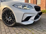 BMW M2 Competition | M-Performance | M-Track & Drive - BMW M2: Performance