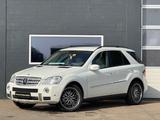 Mercedes-Benz ML 420 AMG PAKET Keyless Entry,GO Kamera,PDC - Mercedes-Benz ML 420 Gebrauchtwagen