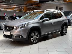 PEUGEOT 2008 Allure|SHZ|PDC|Kamera|Navi|Klima|Panorama