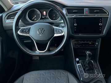 Volkswagen Tiguan - 7