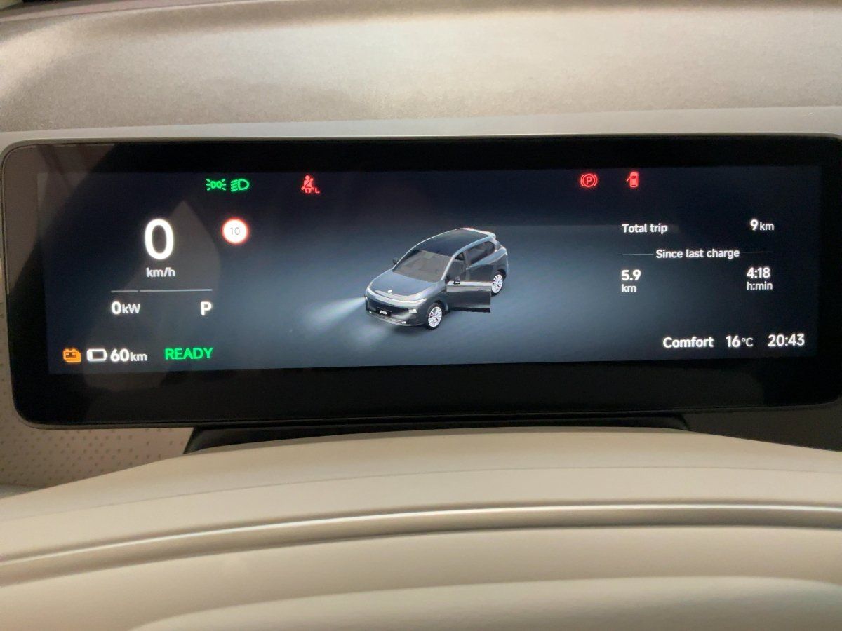 Leapmotor Andere - Bild 13