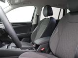 Volkswagen Tiguan 1.5 eTSI Life 150PS DSG LED Plus, Elek. H - Volkswagen Tiguan Gebrauchtwagen