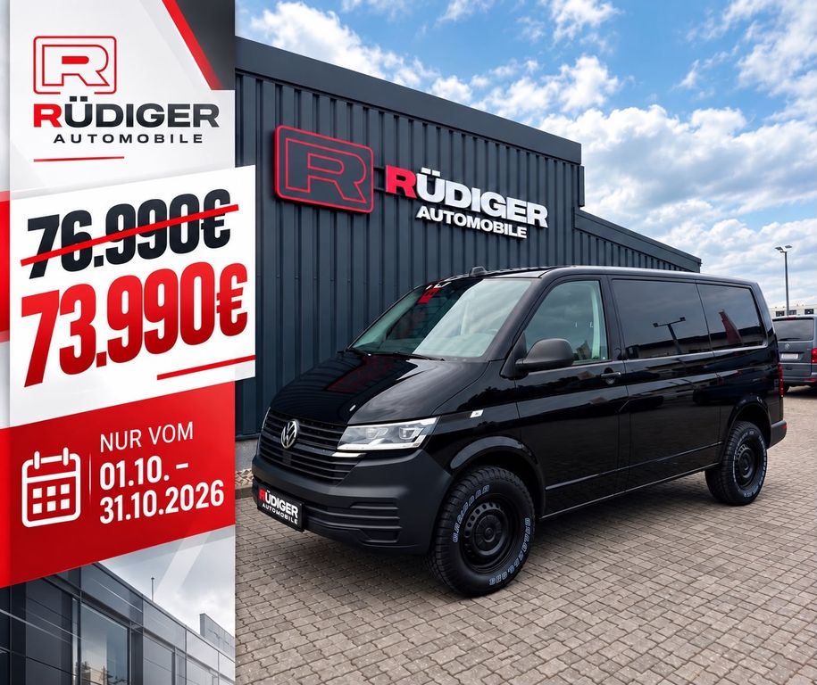 Image of Volkswagen T6 Transporter