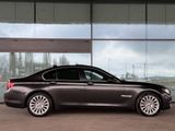 BMW 730d xDrive | HuD | FACELIFT | SOFTCLOSE | 360° - BMW 7 Series: Facelift