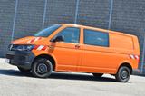 Volkswagen T6 Transporter Kasten-Kombi lang*6-SITZER*KLIMA* - VW T6 Transporter Gebrauchtwagen in München