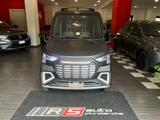 Andere Vitale Mia - mit Elektro-Antrieb: Mia