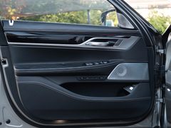 BMW M760 – 24 / 37