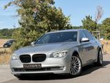 BMW 750i Individual|R.KAM|NAPPA|ALCANTARA|SOFT-CLOSE - gebrauchte BMW 7er Reihe aus dem Jahr 2009