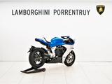 MV Agusta Superveloce Alpine - MV Agusta Superveloce S