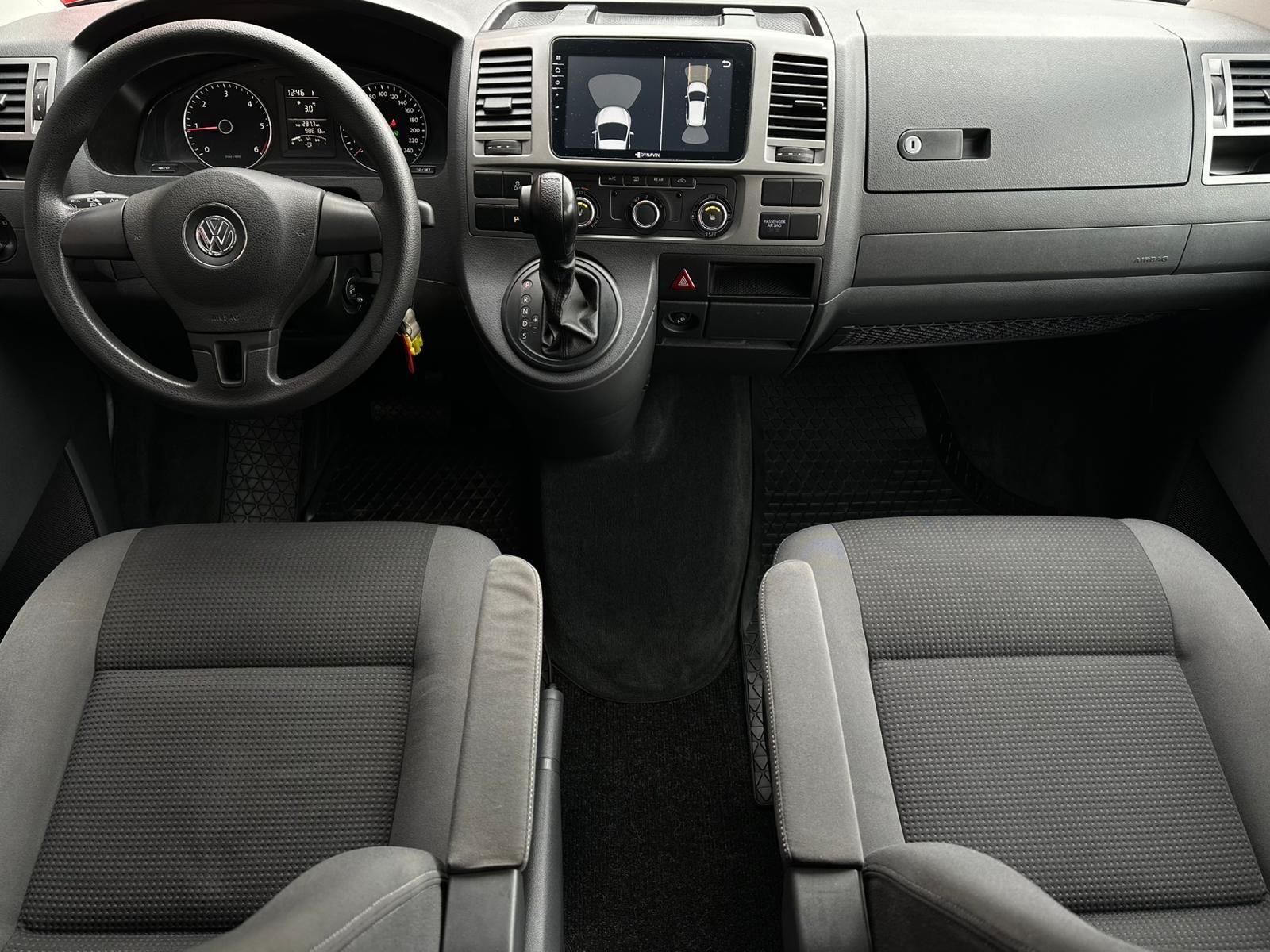 VW T5.2 Multivan 2.0TDI SPECIAL* BIXEN#AHK#TEMP#SHZ - Image 10