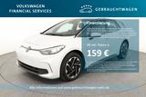 Volkswagen ID.3 Pro 150kW RFK*PDC*Tempo*Klima*SH