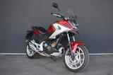 Honda NC 750X *KD Neu*USB*Helmfach* - HONDA NC 750