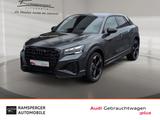 Audi Q2 S line 35 TFSI Matrix ACC Kamera Optik - Audi Q2 aus 2025