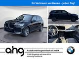 BMW X1 sDrive18i AHK Sitzheizung Sonnenschutzvergl. - BMW X Series New cars