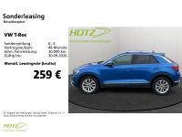 Volkswagen T-Roc - Vorschau Bild 2