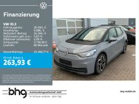 Volkswagen ID.3 - Vorschau Bild 1