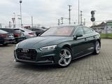 Audi A5 3.0 TDI quattro S-Line*B&O*Virtuel*360G*Pano* - Audi A5 in Karlsruhe