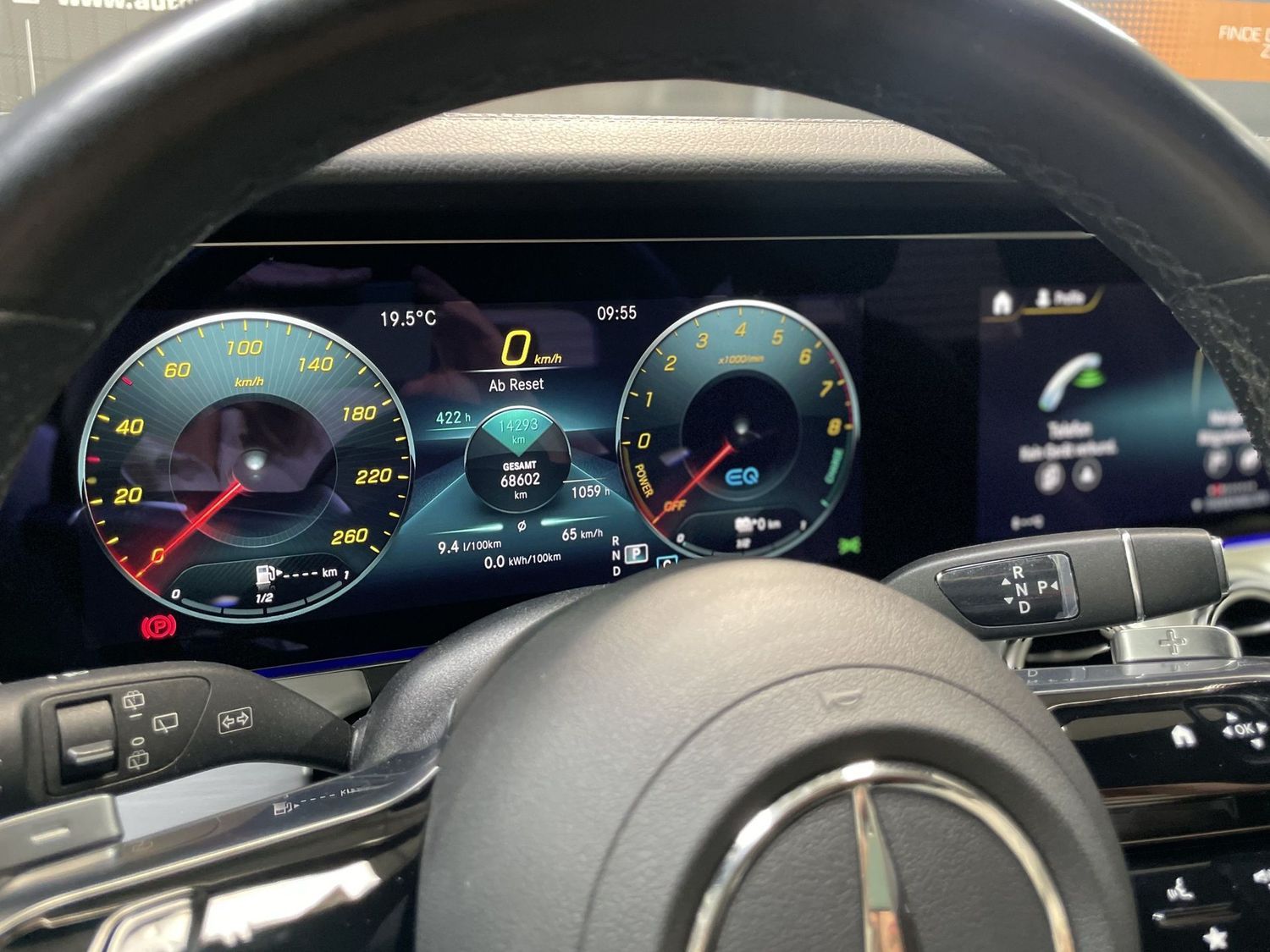 Fahrzeugabbildung Mercedes-Benz E 300 e AMG #Wide.#LED#Distr.#Memory#HeadUp#360°