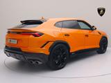 Lamborghini Urus Performante I CARBON I PANO I 4 SITZER I AK - Lamborghini Urus in Hamburg