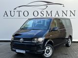 Volkswagen T6 Multivan 2.0 TDI DSG Trendline EUR6dT/Navi/