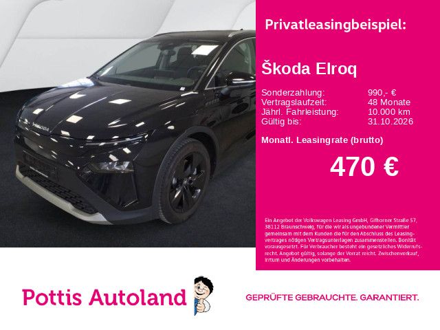 Skoda Elroq