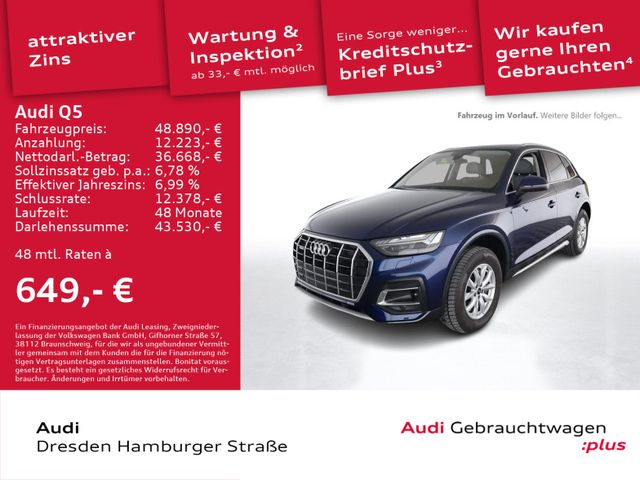 Audi Q5 SUV Advanced 40 TFSI quattro S tronic