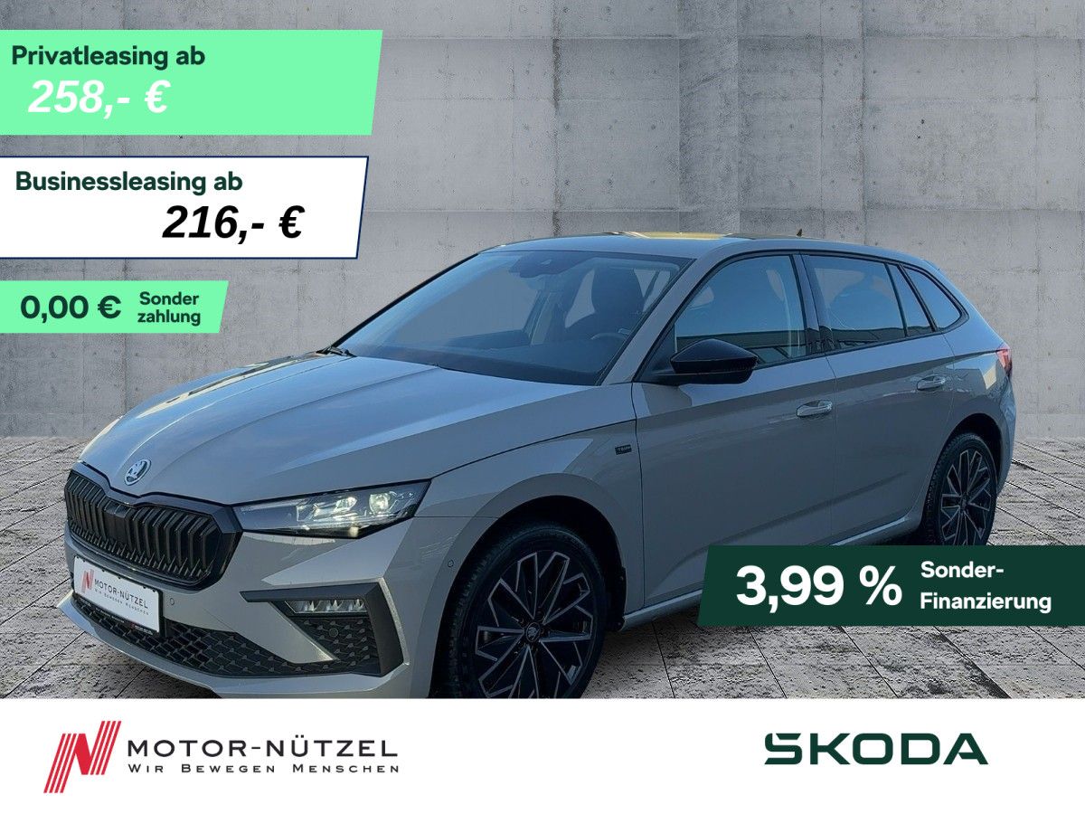 Skoda Scala - Bild 1