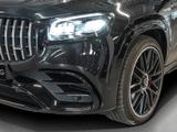 Mercedes-Benz PREMIUM PLUS MASSAGE SITZKLIMA DRIVERS Navi/LED - schwarze Mercedes-Benz GLS 63