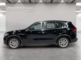 BMW X5 xDrive30d LiveCockpitProf Kamera Sportsitze - gebrauchte BMW X5 aus dem Jahr 2019