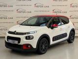 Citroën C3 Pure Tech 82 LIVE AHK/LED/KLIMA/PDC/SHZ/WR/SR - Citroën C3 Gebrauchtwagen in Stuttgart