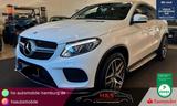 Mercedes-Benz GLE 350 d 4Matic Coupe AMG-LINE*Airmatic - Mercedes-Benz GLE-Klasse Gebrauchtwagen in Hamburg