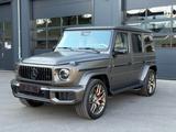 Mercedes-Benz G 63 AMG 2027 MONZA MAGNO PERFORMANCE REAR TV - Mercedes-Benz Neuwagen in Düsseldorf