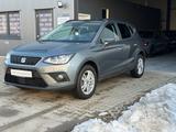 Seat Arona Style|Kamera|DAB|ACC|Keyless| - Seat Arona: Style