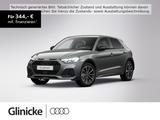 Audi A1 allstreet 35 TFSI S-tronic Inetrieur S-Line R - Audi A1: Allstreet