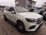 Mercedes-Benz GLS 400 d 4Matic AMG-Paket/7Sitze/HUD/AHK - weiße Mercedes-Benz GLS 400