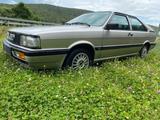 Audi 80 Coupe GT B2 Oldtimer Automatik - gebrauchte Audi 80 aus dem Jahr 1986