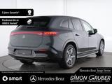 Mercedes-Benz EQS 450+ SUV AMG Night Hyper WP 118kwh Mod 2025 - Mercedes-Benz: W202