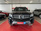 Mercedes-Benz GLS 350d 4Matic//H&K//Memory//Pano//AHK/7.Sitzer - Mercedes GLS 350 mit Anhängerkupplung