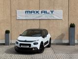 Citroën C3 Orgins/CarPlay/RFK/Tempomat/BT/SHZ/Klima/ - Citroën C3 in Augsburg