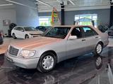 Mercedes-Benz S600 SE Leder Sthzg S-Heft 4x-Sihzg Infarot - Autos aus dem Jahr 1994