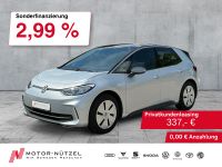 Volkswagen ID.3 - Vorschau Bild 1