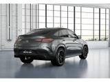 Mercedes-Benz GLE 63 AMG S COUPE STH. AHK NIGHT MASSAGE SITZKL - Mercedes-Benz GLE 63 AMG: Coupe