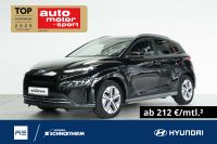 Hyundai KONA - Vorschau Bild 1