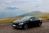 Volvo S60 T5 RDesign - Volvo S60 von privat