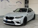 BMW M2 Competition Akrapovic*Carbon*HK*Driver Pckg - BMW M2 in Düsseldorf