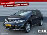 Nissan Murano 3.5 V6 BOMVOL, Neu Zustand - Nissan Murano mit Benzin-Antrieb: Automatik