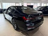 BMW 750 i xDrive INDIVIDUAL*BOWERS&WILKSONS*M-SPORT* - gebrauchte BMW 750 aus dem Jahr 2019