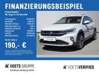 Volkswagen Taigo - Vorschau Bild 1