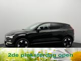 Volvo EX30 Single motor Core 51 kWh SOH 98,0% | Stoel\ - Volvo EX30 Gebrauchtwagen